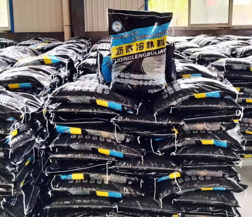 十月田镇沥青冷补料