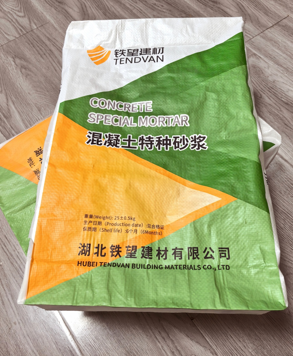 十月田镇薄层快速修补料