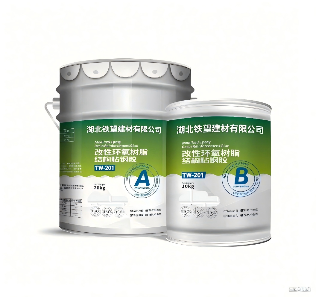 十月田镇粘钢胶